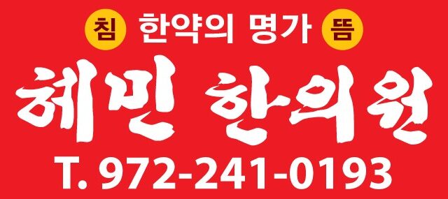 1182654579_4OnCBgYk_1be627e34df2ad2379a3d0289b657f186a7c864f