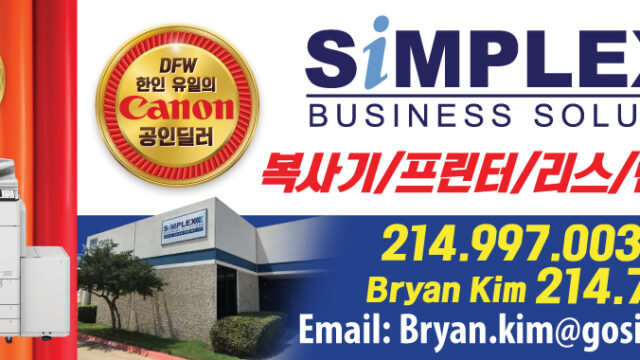 1182654579_MAZCEOsS_34b4101510679a5d551393ca6782de18182133b0