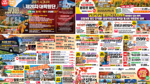 1182654579_Xe1a2nCx_4adca33aa504df2cb197ffbeba18cad434010f2c