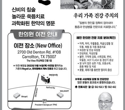 1182654579_Y0V6FfuA_1be627e34df2ad2379a3d0289b657f186a7c864f