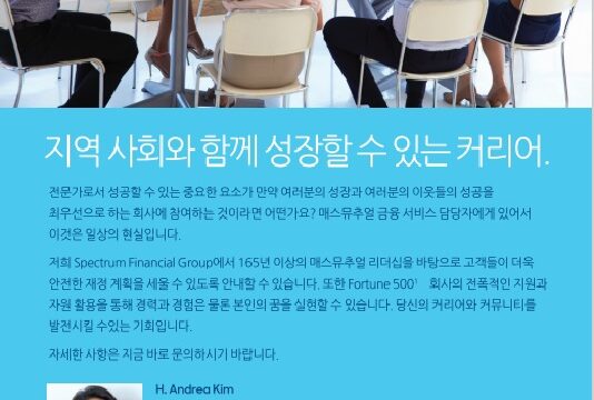 1182654579_c5x72slh_f3d1d65adf90b34c35d0a7a0eb0921b9271c7ef5