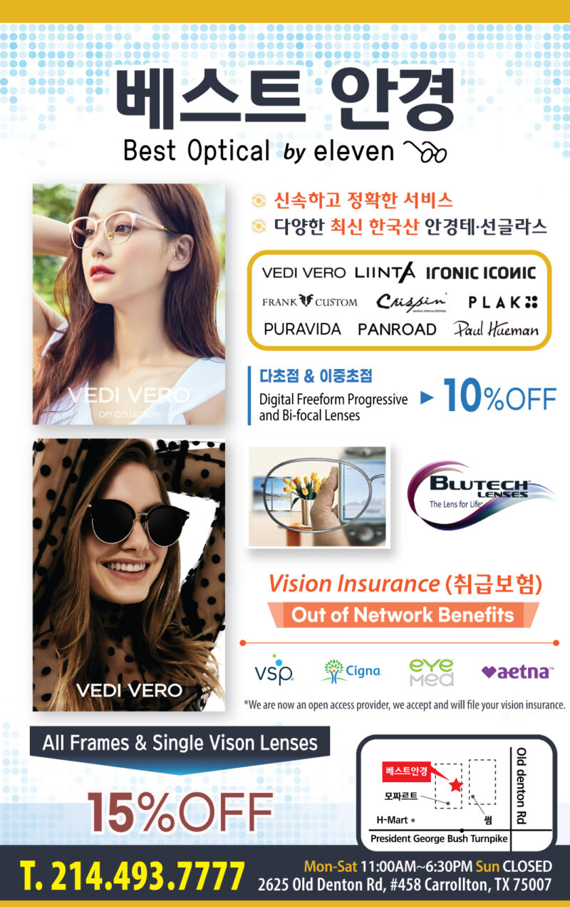 1182654579_jy0cvAPq_04658b528e92181244f39916c3fec400a088cf94