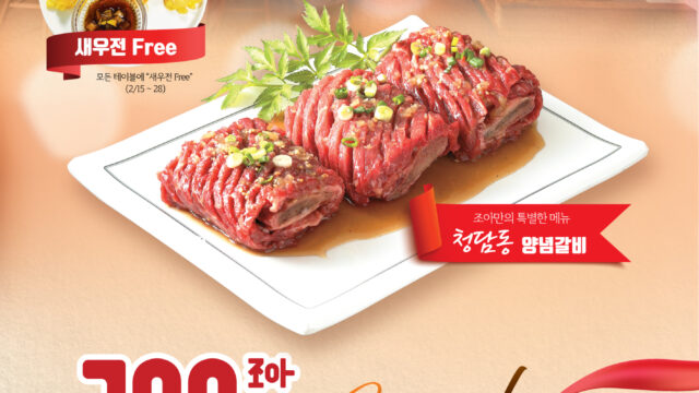 1182654579_xu3cIFN4_687f636897c086a17ccc1d50a72717bcd2c80c4a