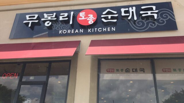 213197756_AjOIdsk2_8729bdcb0a99955f4e716cb9dfd48819dee67912