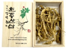 213197756_AjnKLZY7_f8d565ca182b63de7270944d0587055c9f520f76