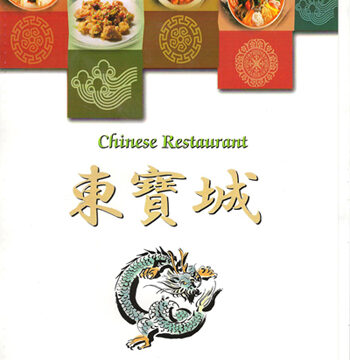 213197756_CMI7dDj3_b585add8e4cb496892bab584e843e0b250528454