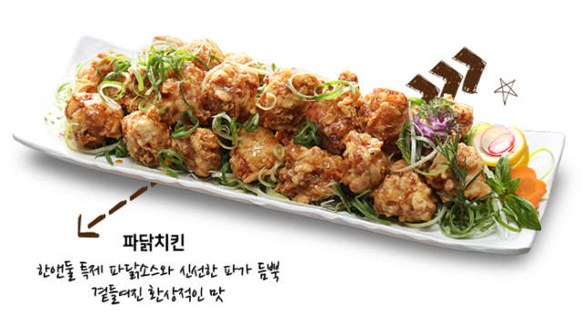 213197756_Ef18sYgD_e7c188ccd8611eae6846cf16e1327afed976d160