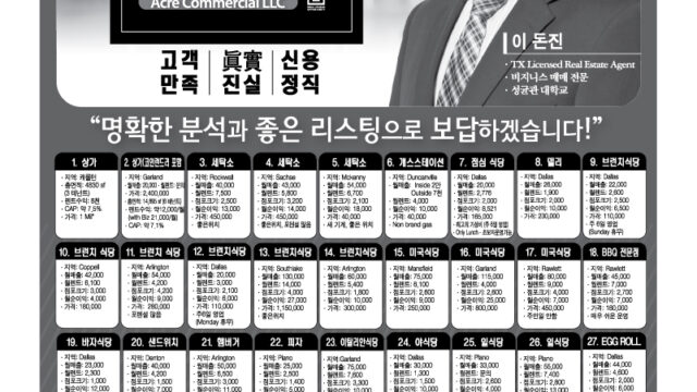 213197756_J5dWI9bN_8629a63d6a2462746ad94982e9e10fa1ebe5cd98