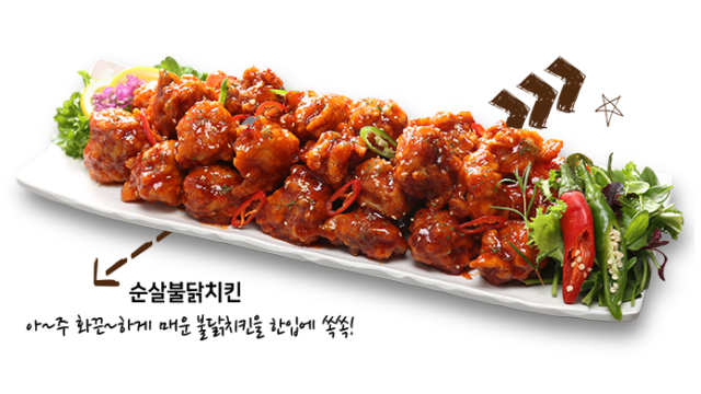 213197756_QHkA0qKL_e7c188ccd8611eae6846cf16e1327afed976d160