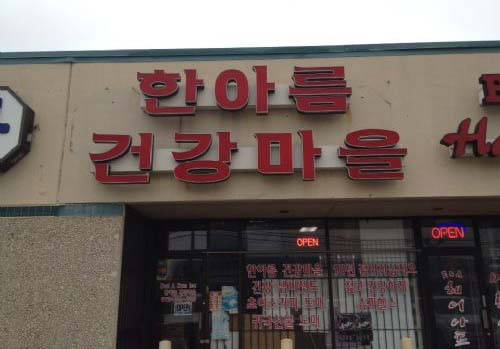 213197756_UABVbdGK_41c125d8d22809efef03189c3bfd70d211e56430