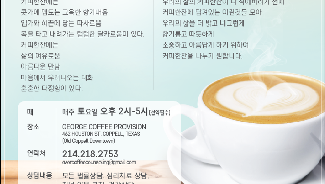 213197756_UWb2oigZ_20eb6903868c14c6fcb0dc35b20f318c7afbb737