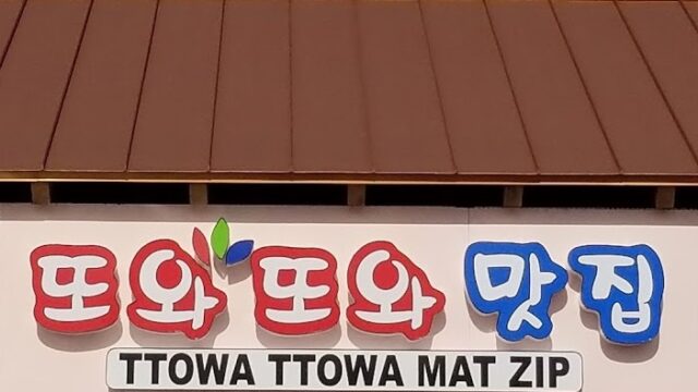 213197756_YxTwvS7z_d85afb0637314d34766f7a72a23d44e777008f67