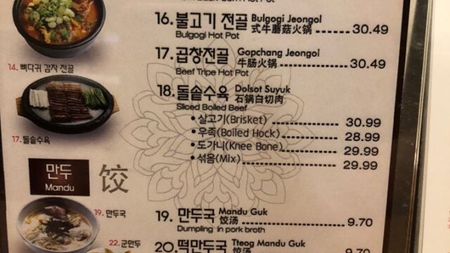 213197756_cezLhiuM_feef271636c9df172c2fac56dc5877a8a1ac1251