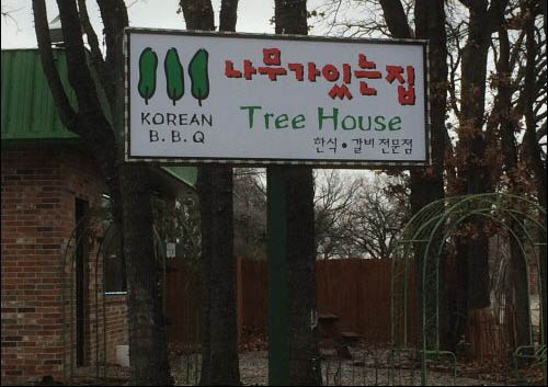 213197756_fOKvdTmg_317b8055111a3a16f48b930295c7f8dc72c03789