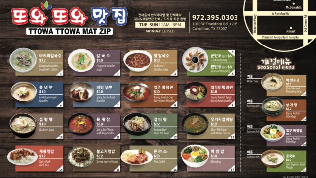 213197756_g7vSdJlA_06c0220d59f38b58207f143da7e365a144d0dd5a