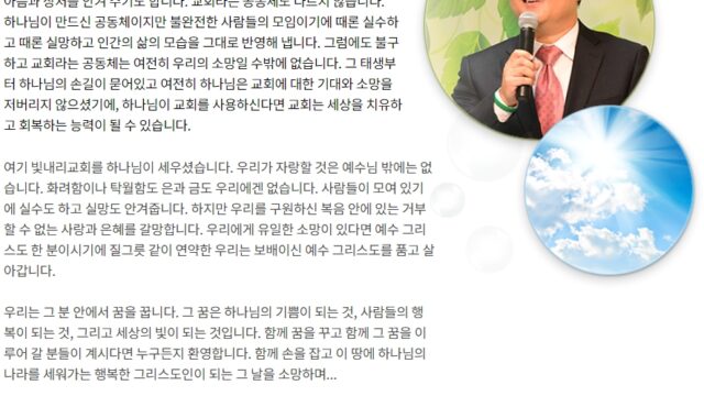 213197756_kF6esRUZ_3396793bf3b141c9bdfab04ece00397f6bdf1f23