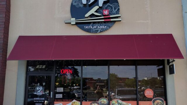 213197756_m0iqEpzM_26bab9c7ce6c6a610d117e2d3ac3aa19b34ccb86