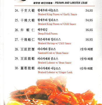 213197756_thQRfn82_c8b6ace8fbbb830edeb7a83f6c697bf860626844