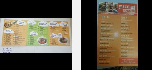 213197756_wLi4KN2v_d104cc7b7c94dbd00b134d2158e5db5c7e4adc01