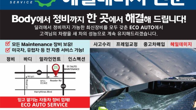 214317732_1vCywAPt_1ce4b77eb07a2bd4b87cc5cf377d8a92ebc05932