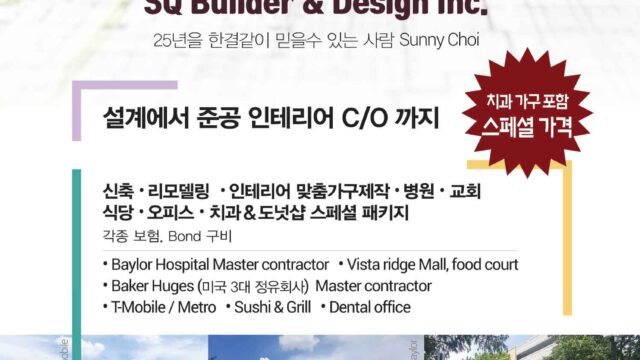 214317732_2BLdZfHR_1ab8ce4f1b6adc59ca1bc680802a332453b5afba