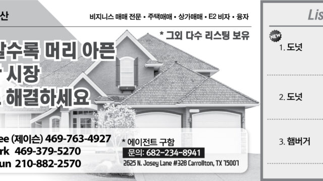 214317732_5fLphPq2_8c37a299e96de8695ea76dafde96f7e30249678e