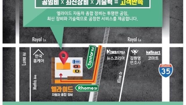 214317732_7e5PmNCf_b84a36be996f8ca5290ef6c7b7a1996eae38c151