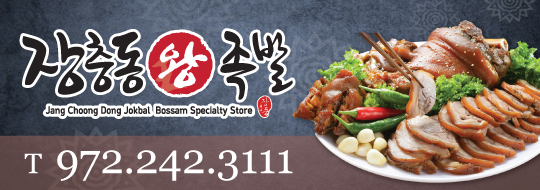 214317732_9J3atXmM_d503d0a9cf040564fa1bf9d26dafc35764d16420