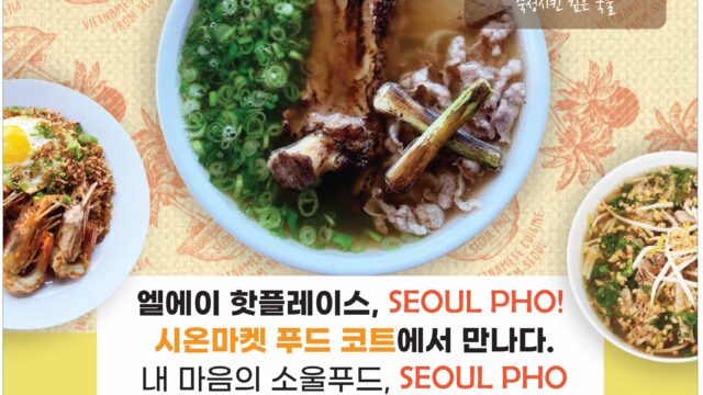 214317732_HA8D4epi_4184aa9b7fb0aab01c7724eb605ebf716b1fe918