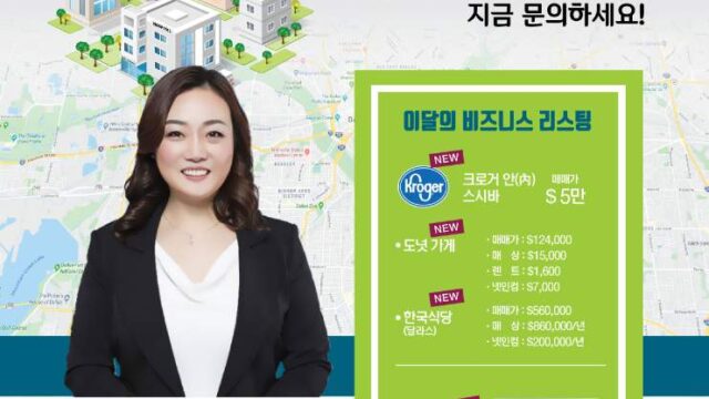 214317732_MlcBWsfb_efd5bc56a21915f6e07117e3f98981f139d04a4c