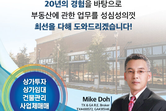 214317732_P7kaShu4_b6b7da7a73cd099348bdfd1c6dcad4b849b41cb4