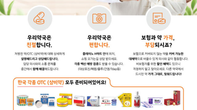 214317732_QCRtTmKc_9d26c86f819e51a27b28ff411c977aab9ce64616