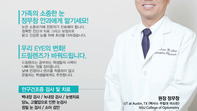 214317732_RHkcFQB2_d33804b024f60edc73952ce9c9b577dddf27910a