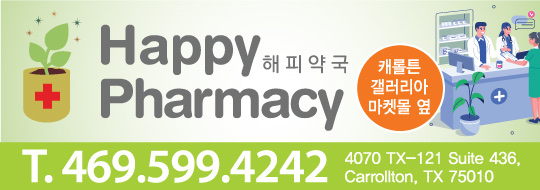 214317732_RV6WBsIF_1ede935a2631cd625014d58579ce8d5c78f19e7e