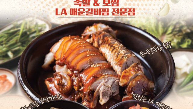 214317732_WRpAP50u_1a1d39423a9b1087fb6c0feb4b102dd8371d3bc2