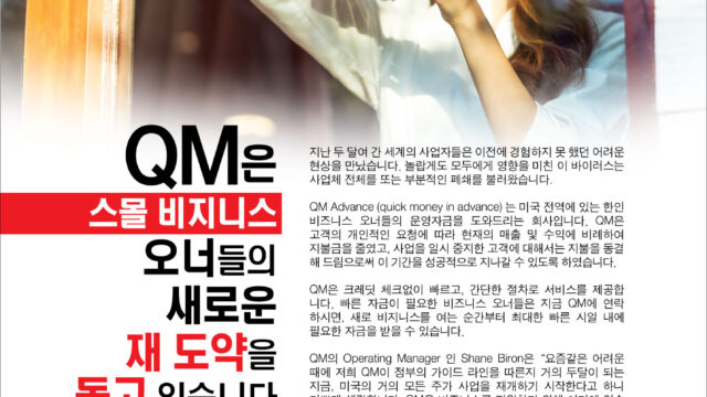 214317732_XGglvsKj_2917f68eac630b3356d866a718ce1c1e98e86441