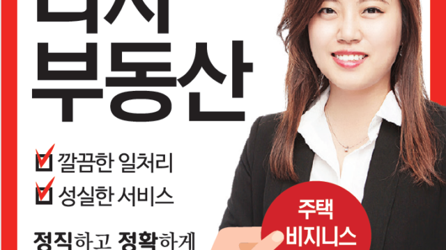 214317732_loOQJxrM_b6e8d7feecb54ffa5080948dfbc05744e0506243