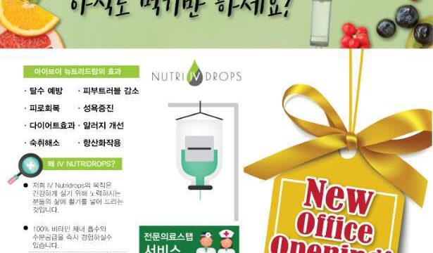 214317732_nAoSfc90_06f3b475c6cba196eb7e5c6b09f4112fa0a44178