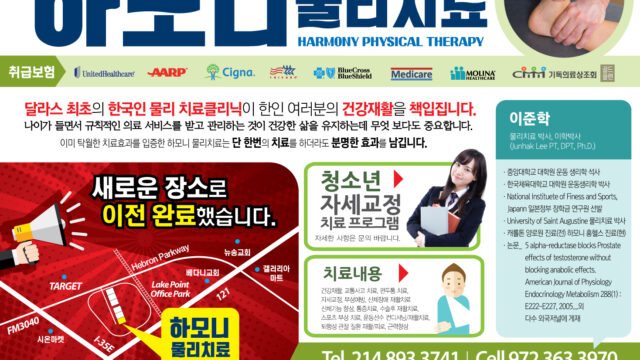 214317732_qEdC30A6_0989a2c57167e48daa6a8ff36983eb1f2c97cd06