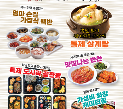 214317732_tm2SUbsA_e187d3c5cd26b26ae50260b71a7ee329299db80d