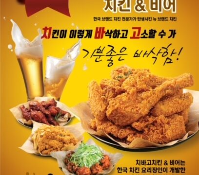 214317732_xRWKlNFD_232e964d6c4db29d9b881609aa8237bcd4f3ee54