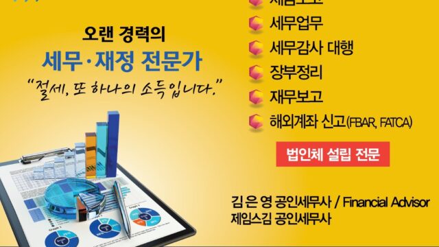 214317733_oq1Ydf9X_9b5981931d53af03c8f6a14a99bb066ec97e9941