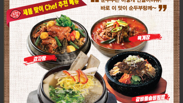 214317733_vouyM9GT_836b0c5d08fd0f523e407048ffdf2588dab1e6b7