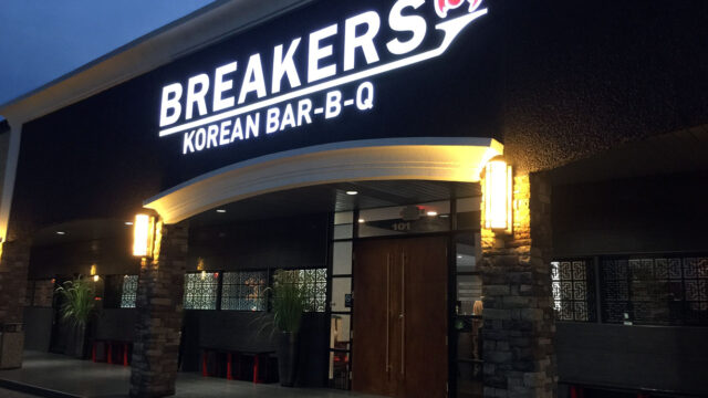 214643299_RXuWj1J0_acec813bf90c1fe5af5150144f1db156656f4674