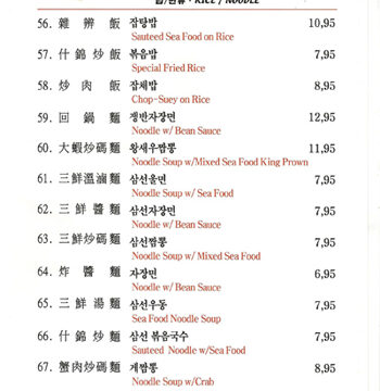 214643299_sJv6OkFU_45c07e5974ce2a89dc39586380b1a45f95505e37