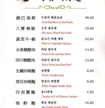 214643299_xmIL1NwC_48b48033f0af210c949354c5d52e669f33e2cba2