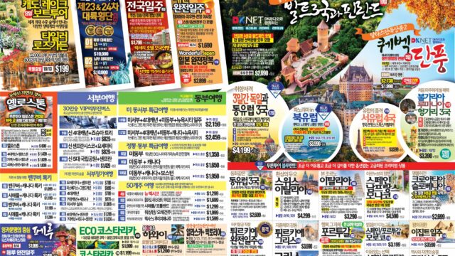 2c493848587ec9fe8fada92f8f84bd0a_Ibkq0jrg_38841ac2be137fd52bbf8a98ffcec750be0828e5