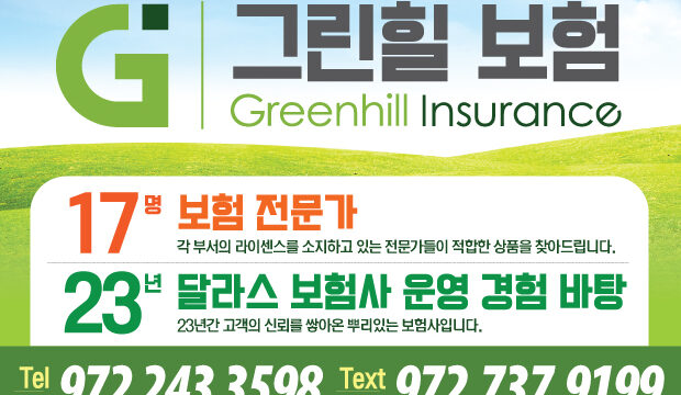 53026c3b4ed5838da4c2ab71297ab244_ubp8vRlY_afcfc67174db895ff7fedc9bb56686a36d1a7620