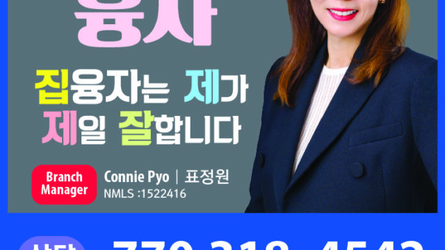 56ce5824af169b6ed63f8b8fd63c3239_wjsm19D4_b44cdbe2c56312d0bd516c46d582f254bf4eff6c