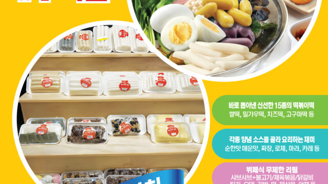 5a1cf945af83d901ea4038876512cc5f_T8zIFYiG_6e17aa752c51764d3f8b0f9a281c65a25965a7fe